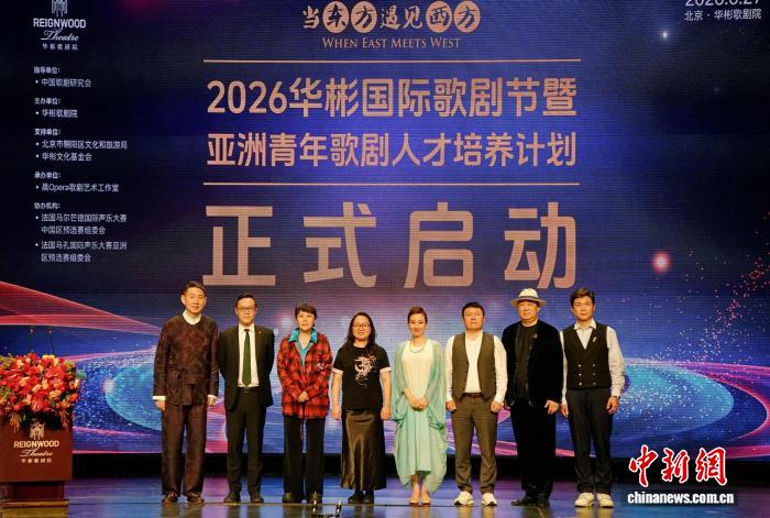 玩转娱乐新次元 - 巅峰国际