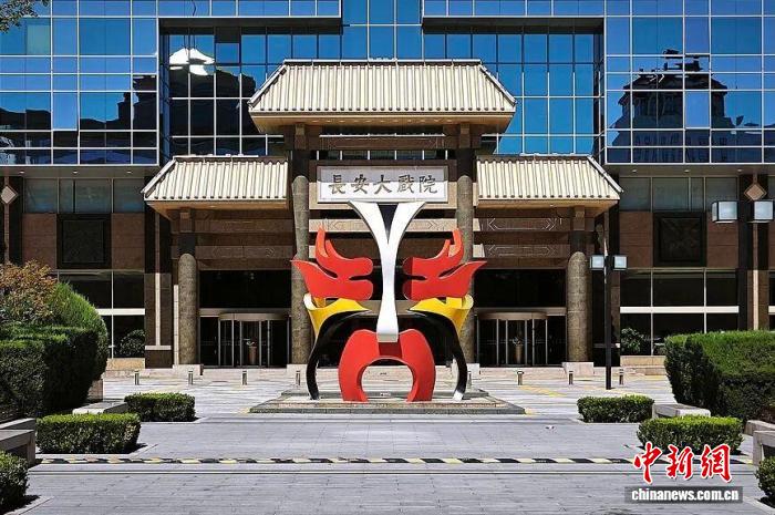 玩转娱乐新次元 - 巅峰国际