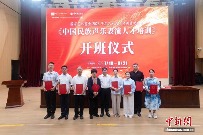 玩转娱乐新次元 - 巅峰国际