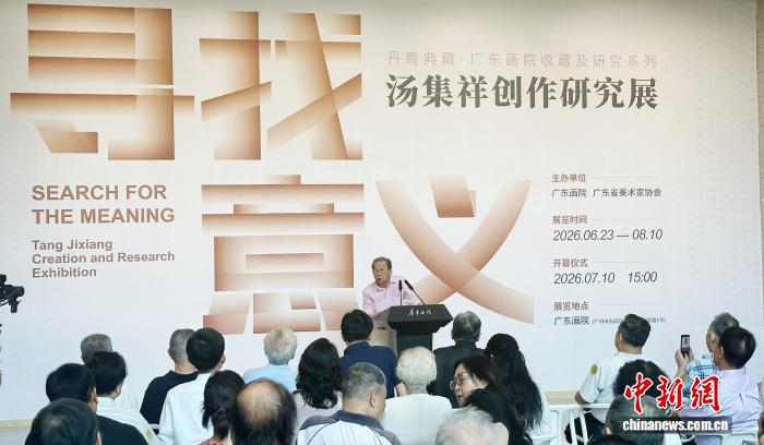 玩转娱乐新次元 - 巅峰国际