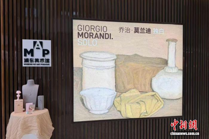 玩转娱乐新次元 - 巅峰国际