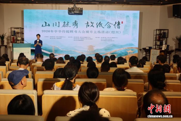 玩转娱乐新次元 - 巅峰国际
