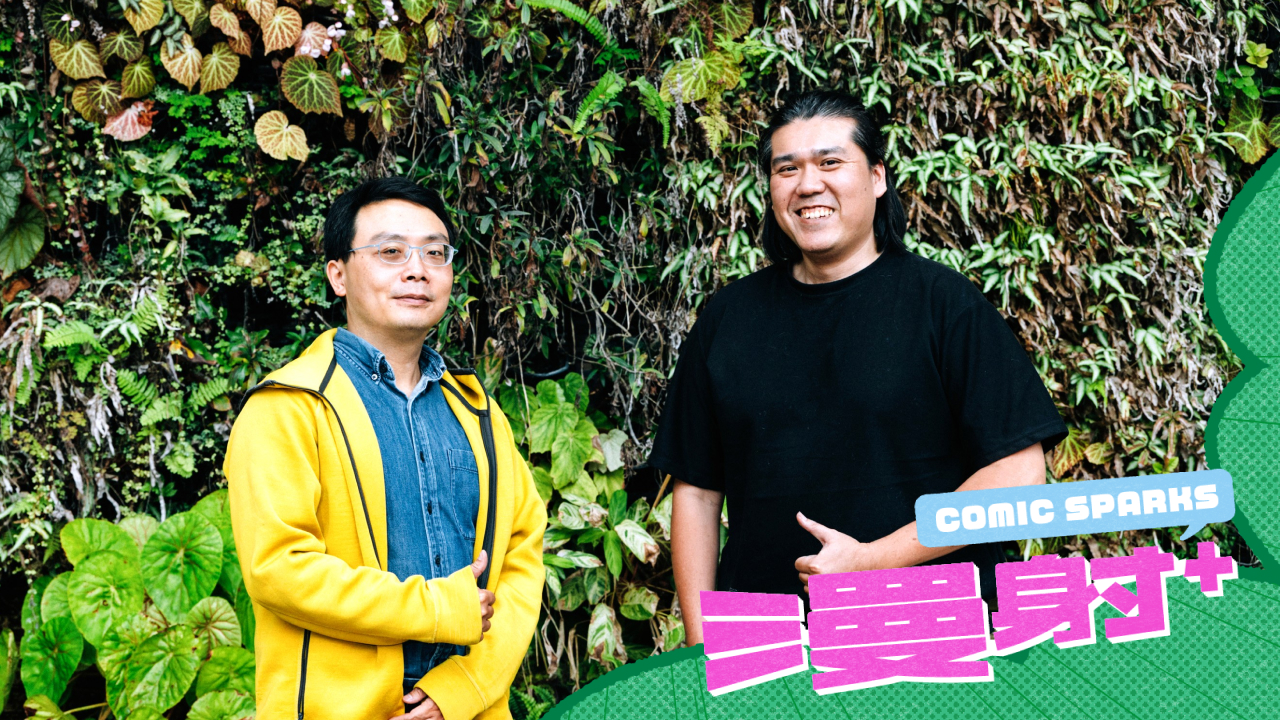 玩转娱乐新次元 - 巅峰国际