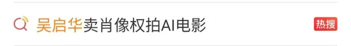 玩转娱乐新次元 - 巅峰国际