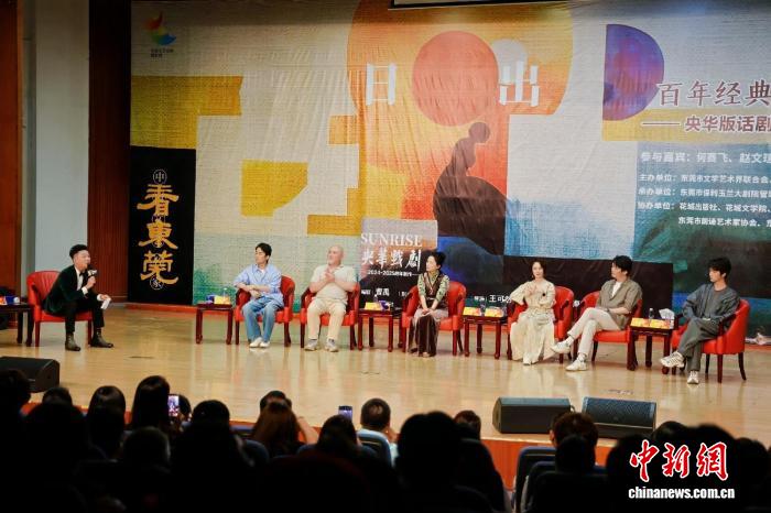 玩转娱乐新次元 - 巅峰国际