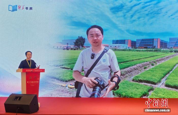 玩转娱乐新次元 - 巅峰国际