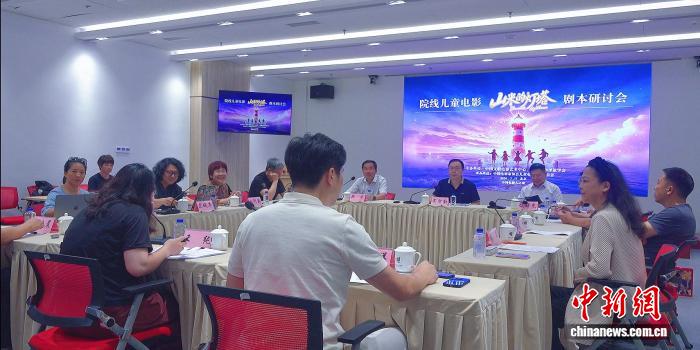 玩转娱乐新次元 - 巅峰国际